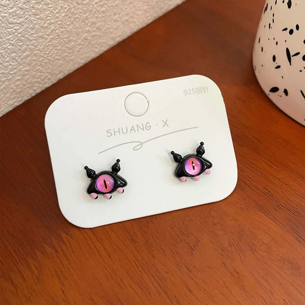 1 Pair Cartoon Style Animal Eye Stoving Varnish Inlay Alloy Opal Ear Studs