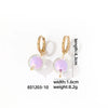 1 Pair Casual Cute Sweet Round Plating Copper Drop Earrings