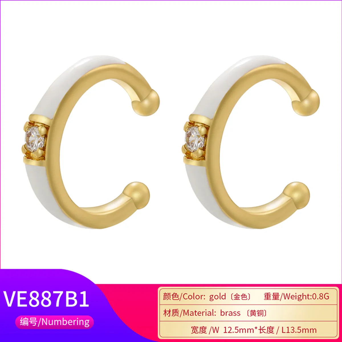 1 Pair Casual Elegant Simple Style C Shape Enamel Plating Inlay Copper Zircon 18k Gold Plated Ear Cuffs