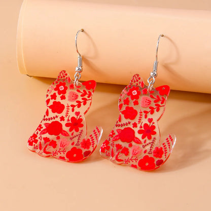 1 Pair Cute Cat Alloy Plastic Drop Earrings