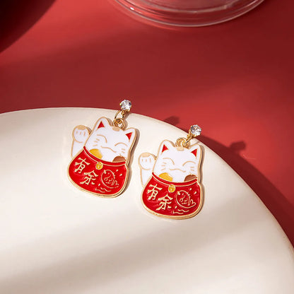 1 Pair Cute Cat Alloy Stoving Varnish Inlay Artificial Diamond Women'S Drop Earrings