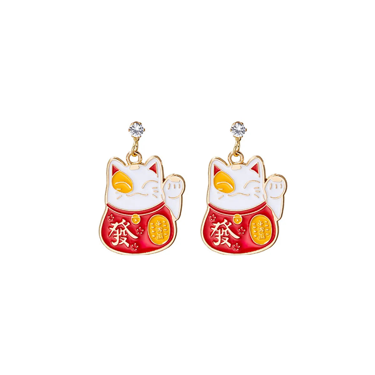 1 Pair Cute Cat Alloy Stoving Varnish Inlay Artificial Diamond Women'S Drop Earrings