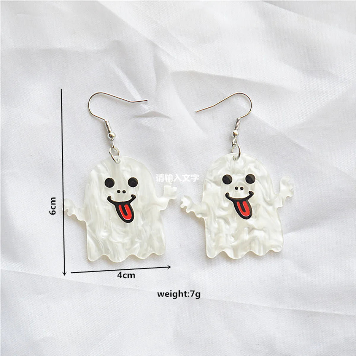 1 Pair Cute Funny Sweet Halloween Pattern Spider Ghost Arylic Metal Drop Earrings