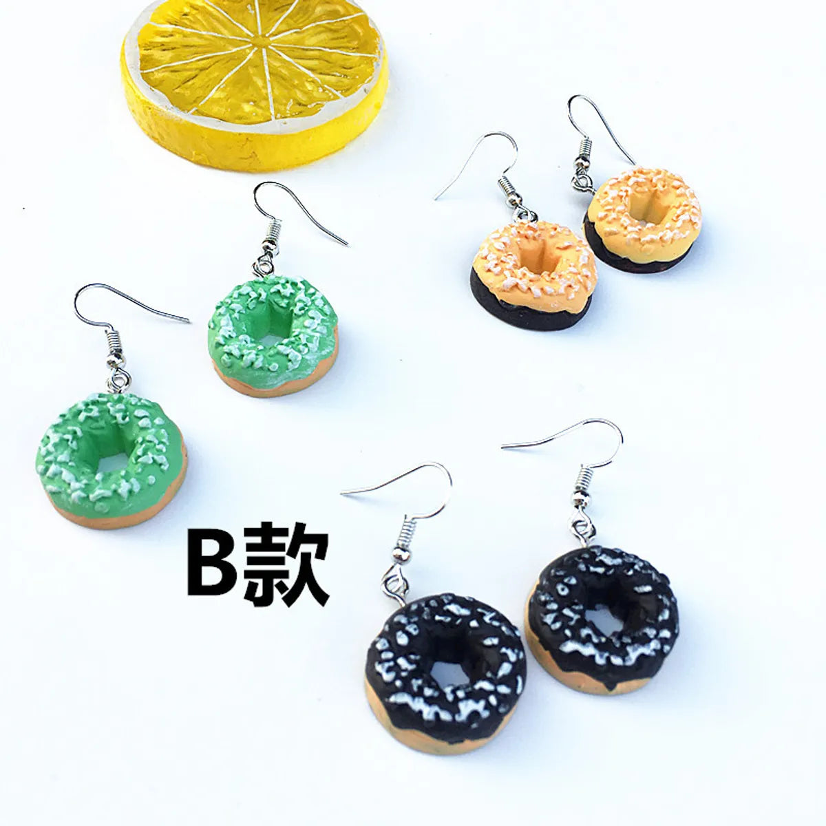 1 Pair Cute Geometric Donuts Resin Women's Earrings