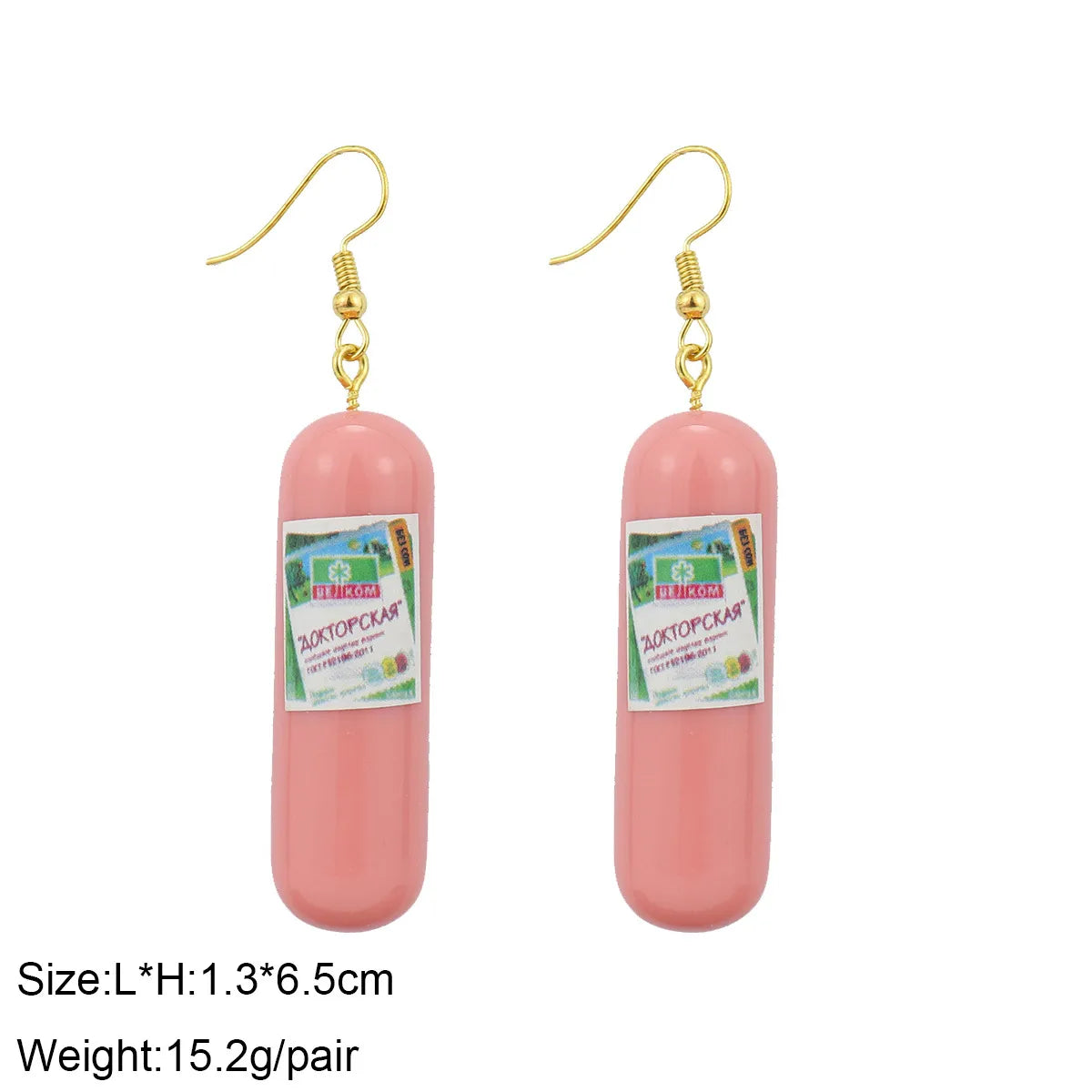 1 Pair Cute Ice Cream 1605 Coffee Fruit Plastic Resin Drop Earrings