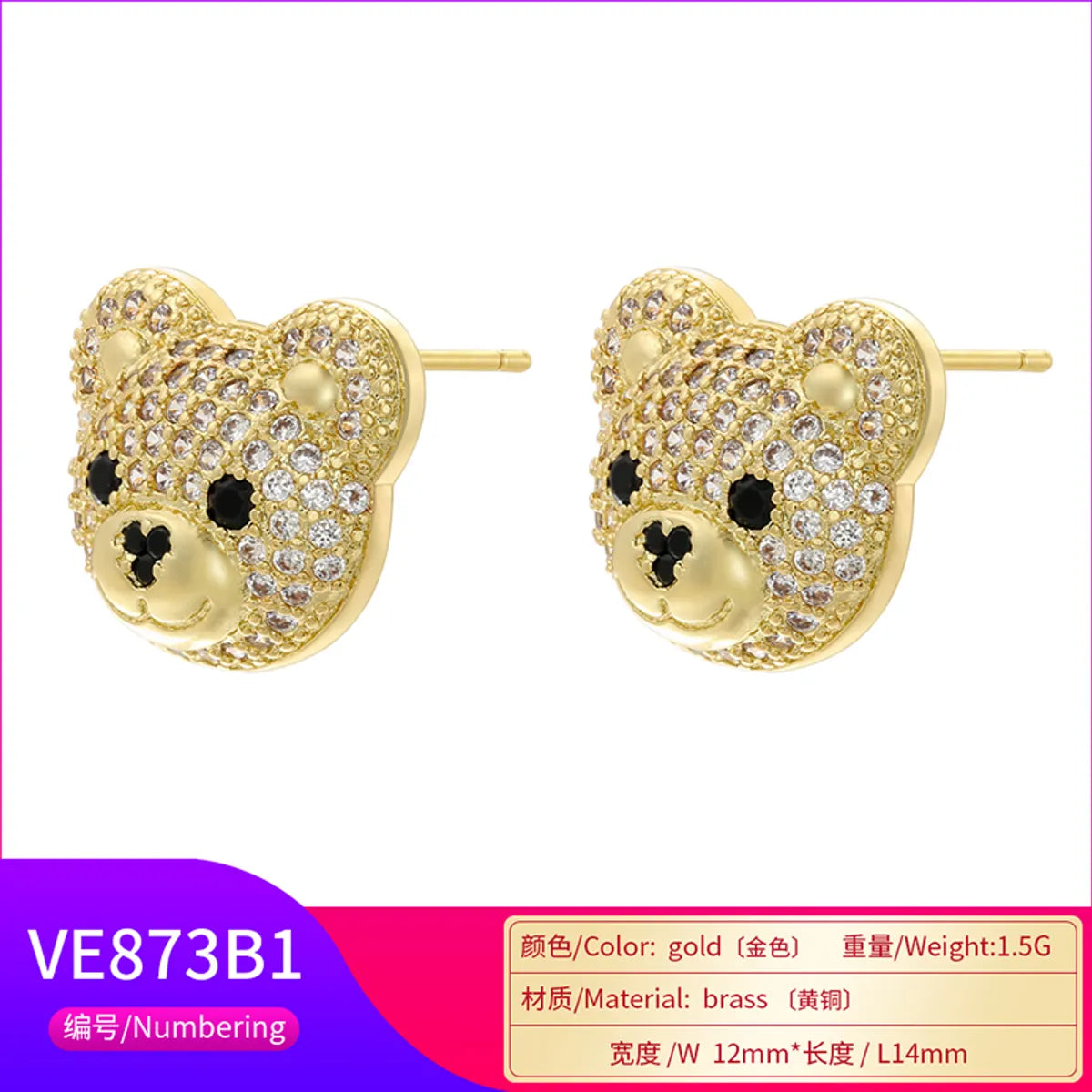 1 Pair Cute Shiny Bear Plating Inlay Copper Zircon 18k Gold Plated Ear Studs