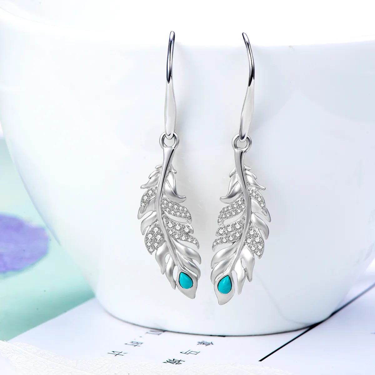 1 Pair Elegant Feather Plating Inlay Sterling Silver Zircon Rhodium Plated Drop Earrings