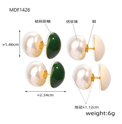 1 Pair Elegant Retro French Style Round Enamel Inlay Copper Artificial Pearls 18K Gold Plated Ear Studs