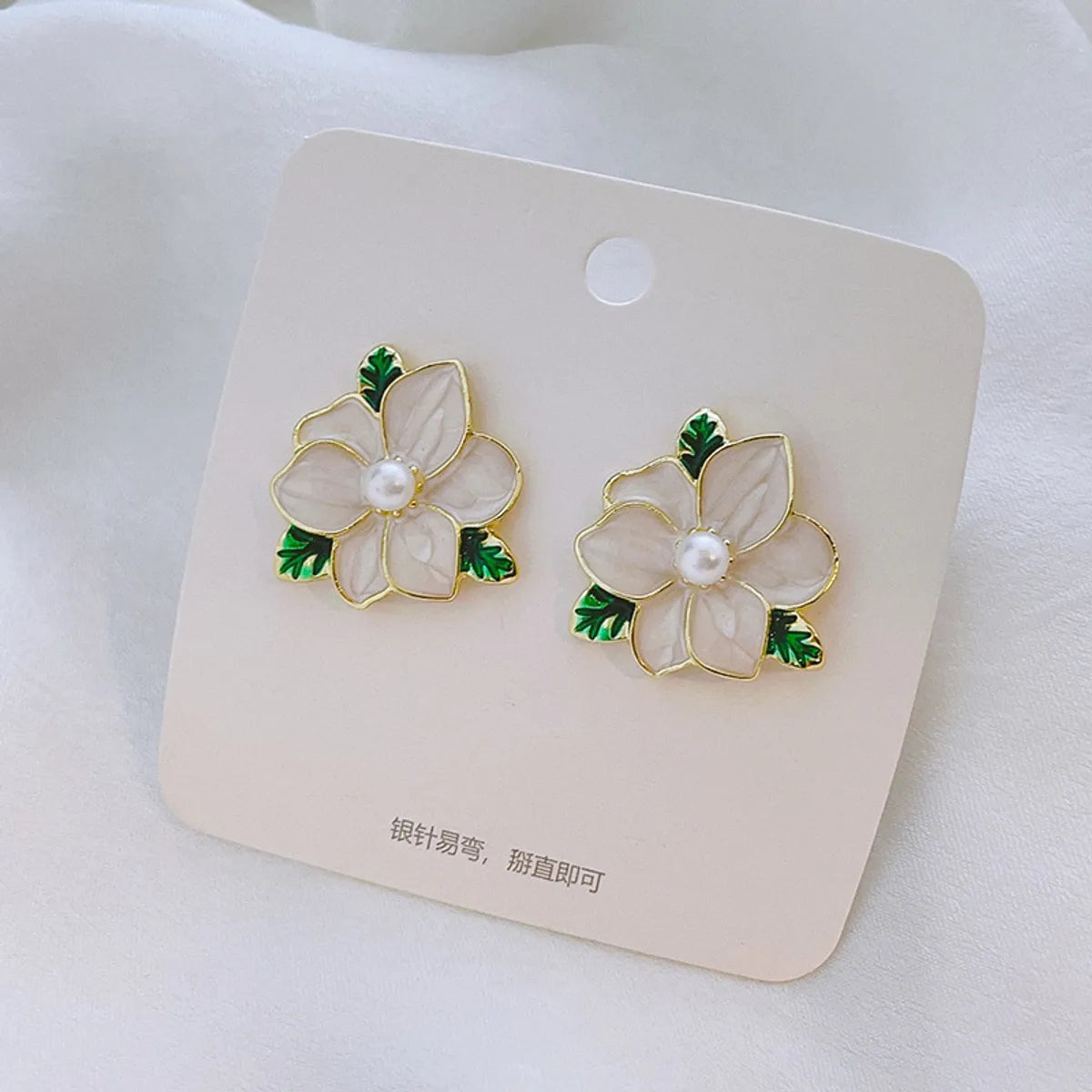 1 Pair Fairy Style Sweet Leaf Flower Spray Paint Inlay Imitation Pearl Alloy Opal Zircon Earrings