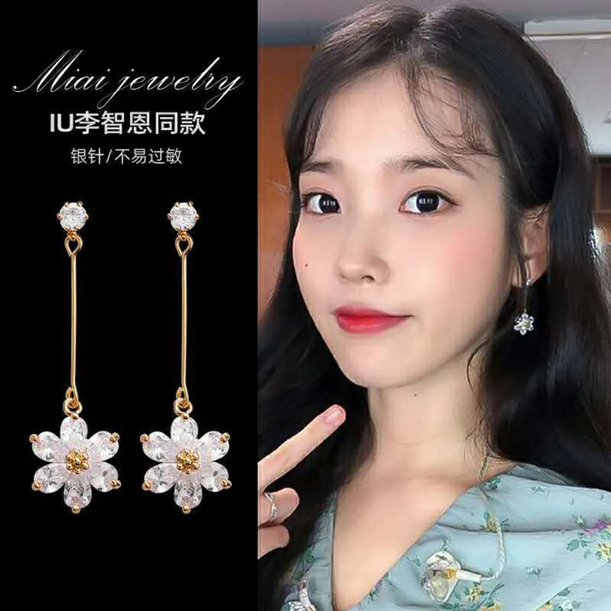 1 Pair Fashion Flower Butterfly Bow Knot Alloy Inlay Artificial Pearls Rhinestones Shell Women'S Earrings