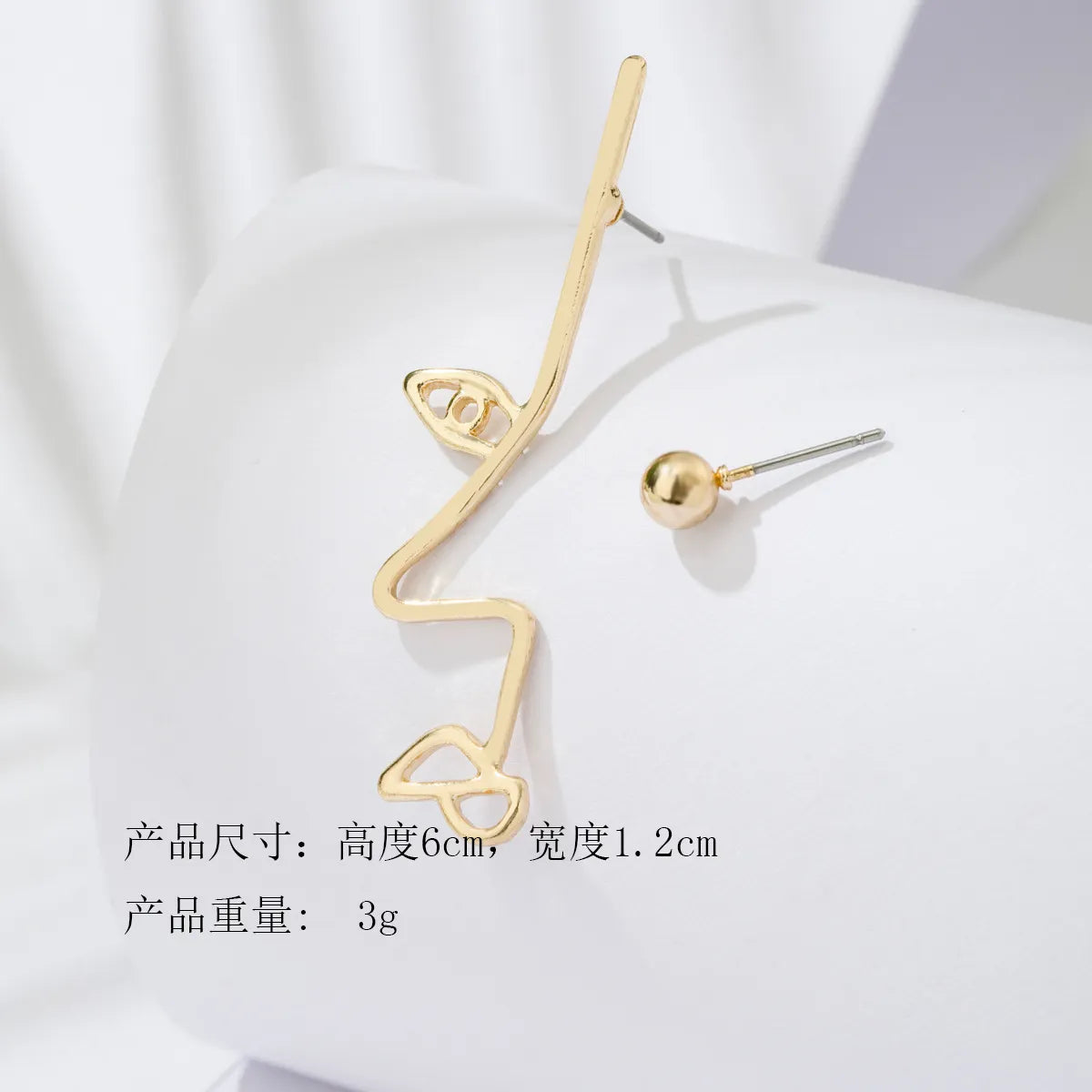 1 Pair Fashion Human Face Alloy Asymmetrical Women's Ear Studs