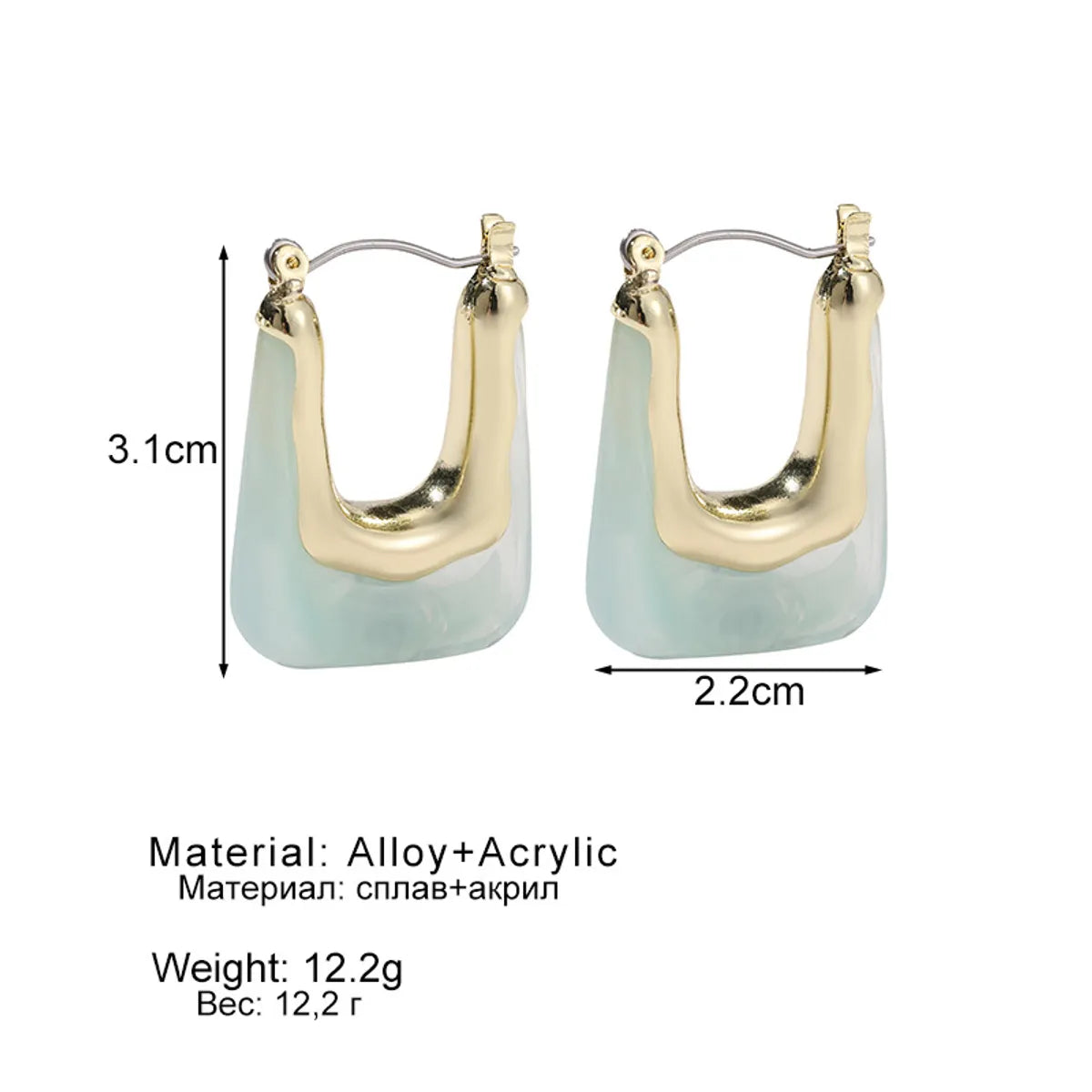 1 Pair Fashion U Shape Arylic Alloy Metal Women'S Earrings