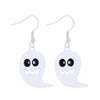 1 Pair Funny Cool Style Pumpkin Spider Web Ghost Enamel Zinc Alloy Drop Earrings