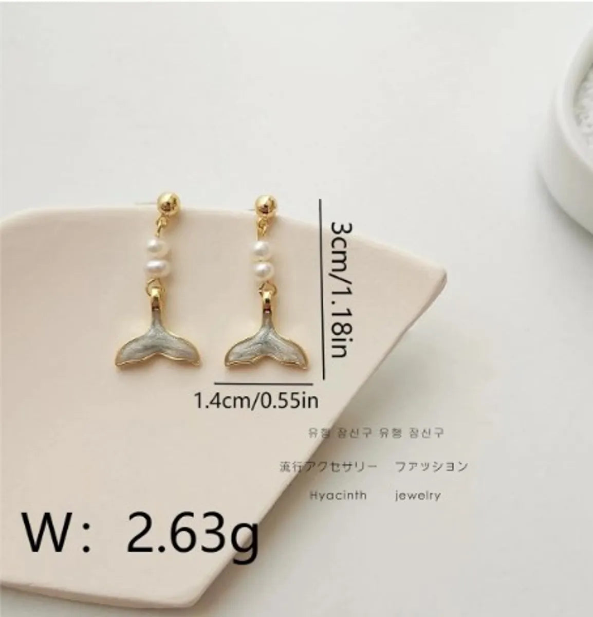 1 Pair Nordic Style Sweet Simple Style Fish Tail Enamel Pearl Copper 18K Gold Plated Drop Earrings Ear Cuffs