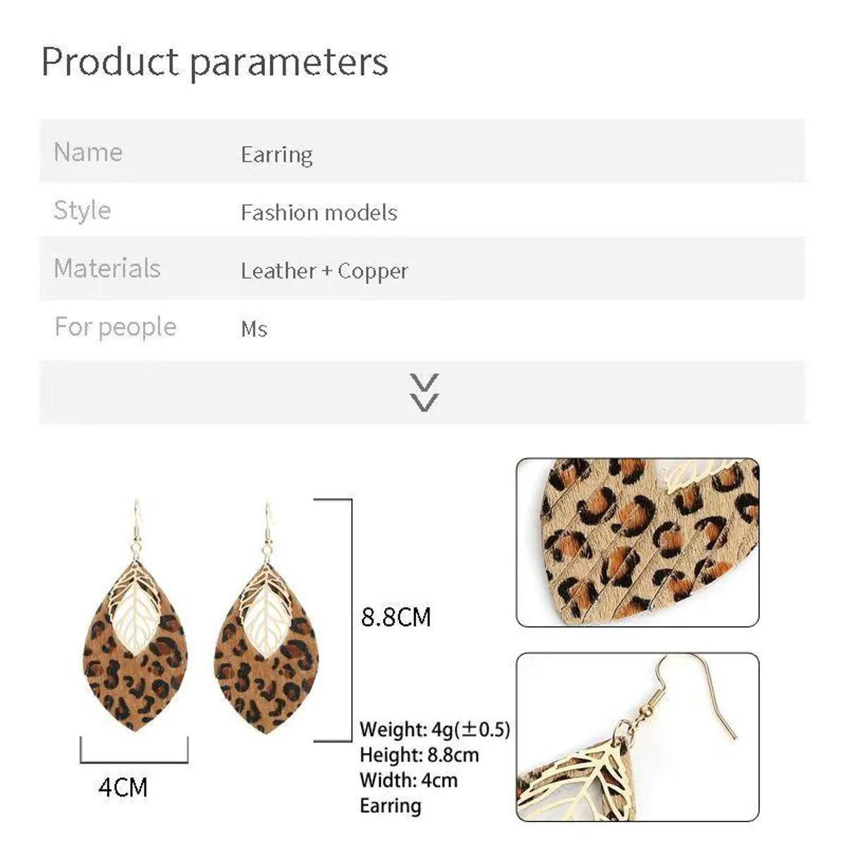 1 Pair Retro Ethnic Style Leaf Pu Leather Gold Plated Drop Earrings