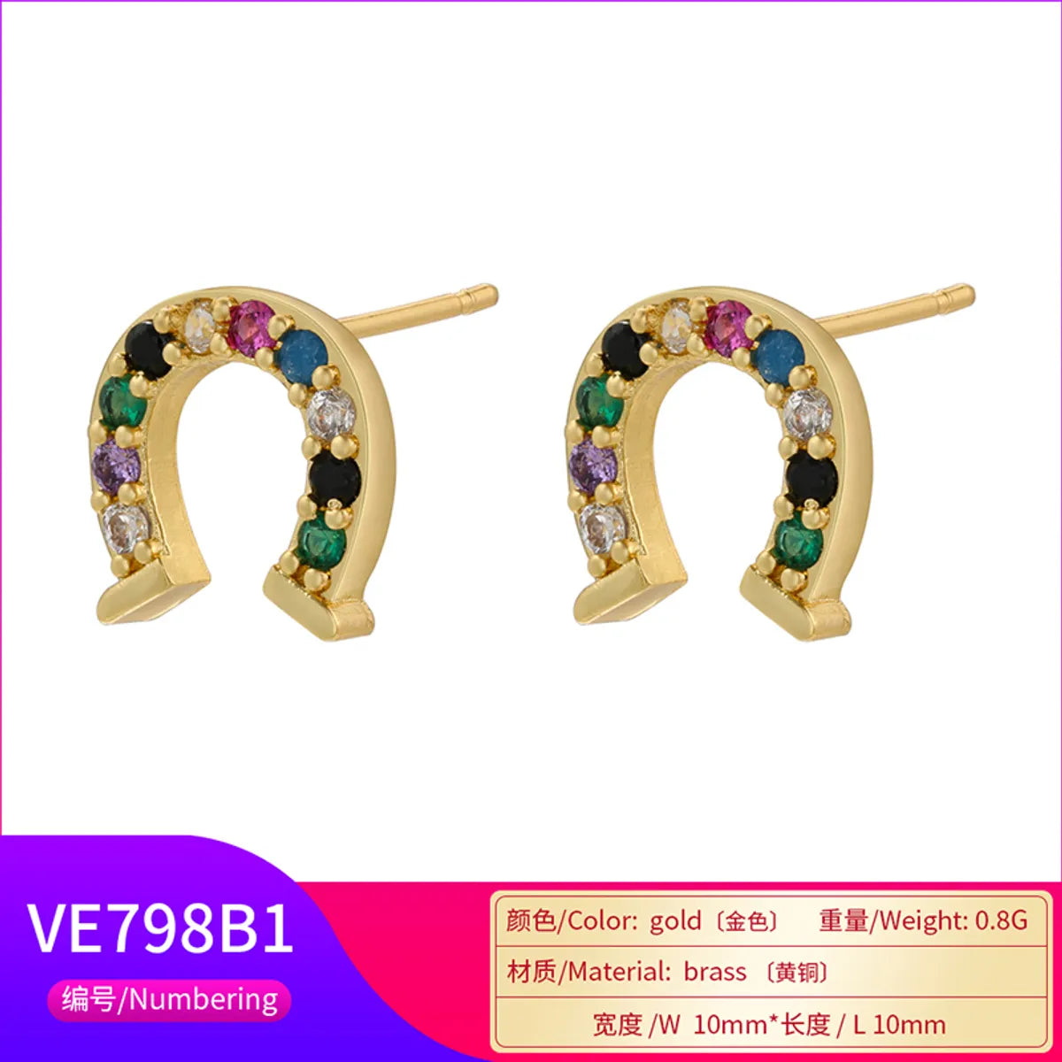 1 Pair Shiny Horseshoe Plating Inlay Copper Zircon 18k Gold Plated Ear Studs