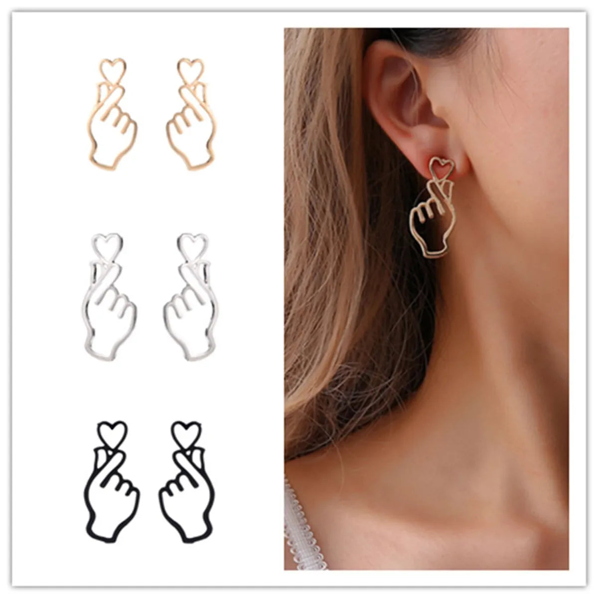 1 Pair Simple Style Gesture Heart Shape Alloy Plating Women's Drop Earrings