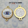 1 Piece 21.5*16mm 30.7*16mm Metal Eye Pendant