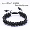 1 Piece Fashion Geometric Natural Stone Unisex Bracelets