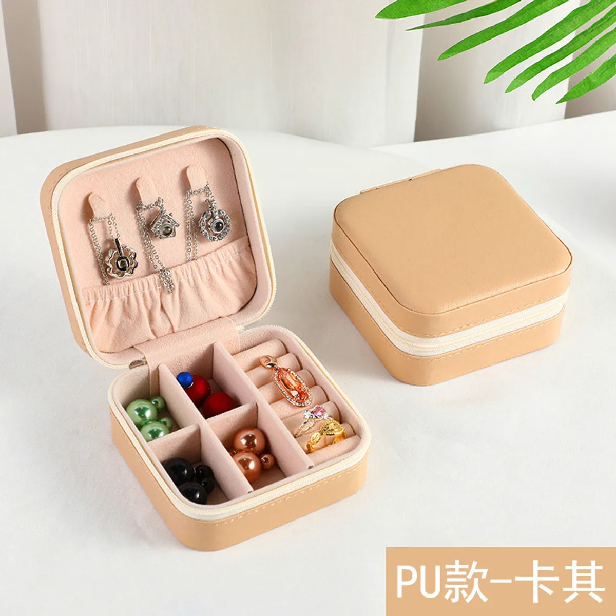 1 Piece Fashion Pu Leather Jewelry Boxes