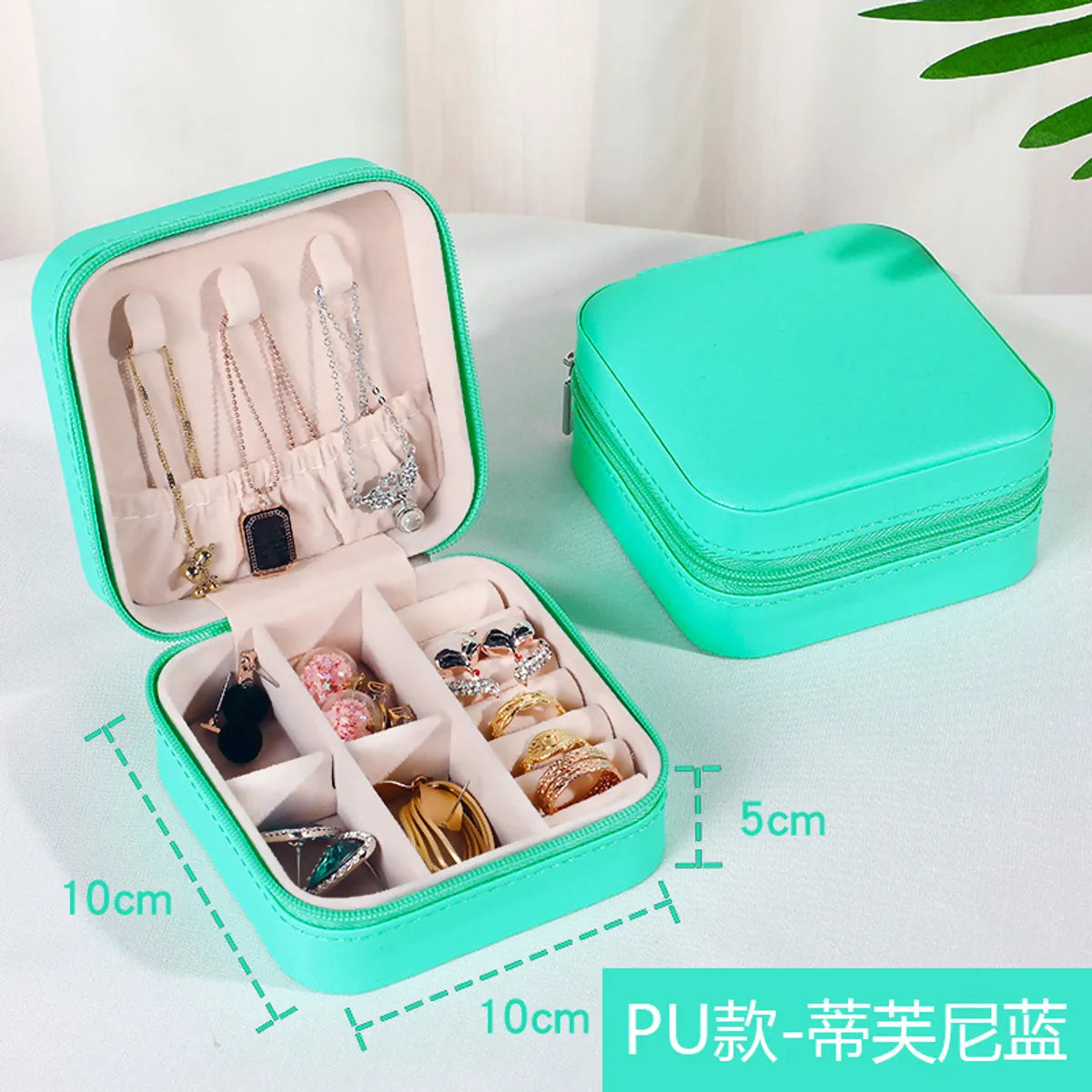 1 Piece Fashion Pu Leather Jewelry Boxes