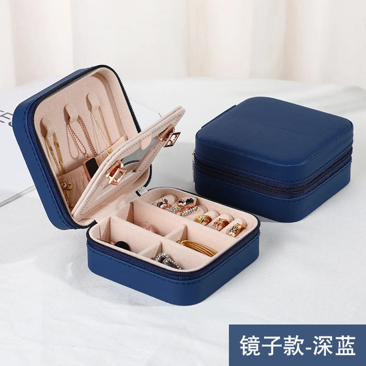 1 Piece Fashion Solid Color Pu Leather Jewelry Boxes