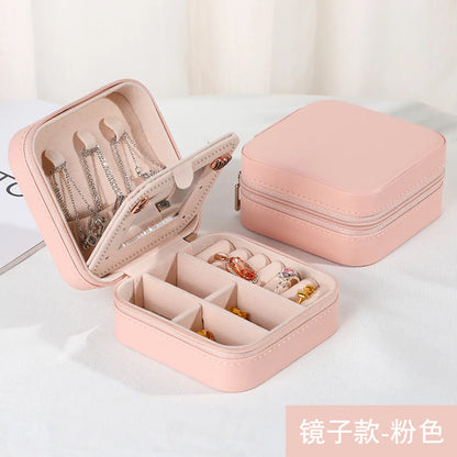 1 Piece Fashion Solid Color Pu Leather Jewelry Boxes