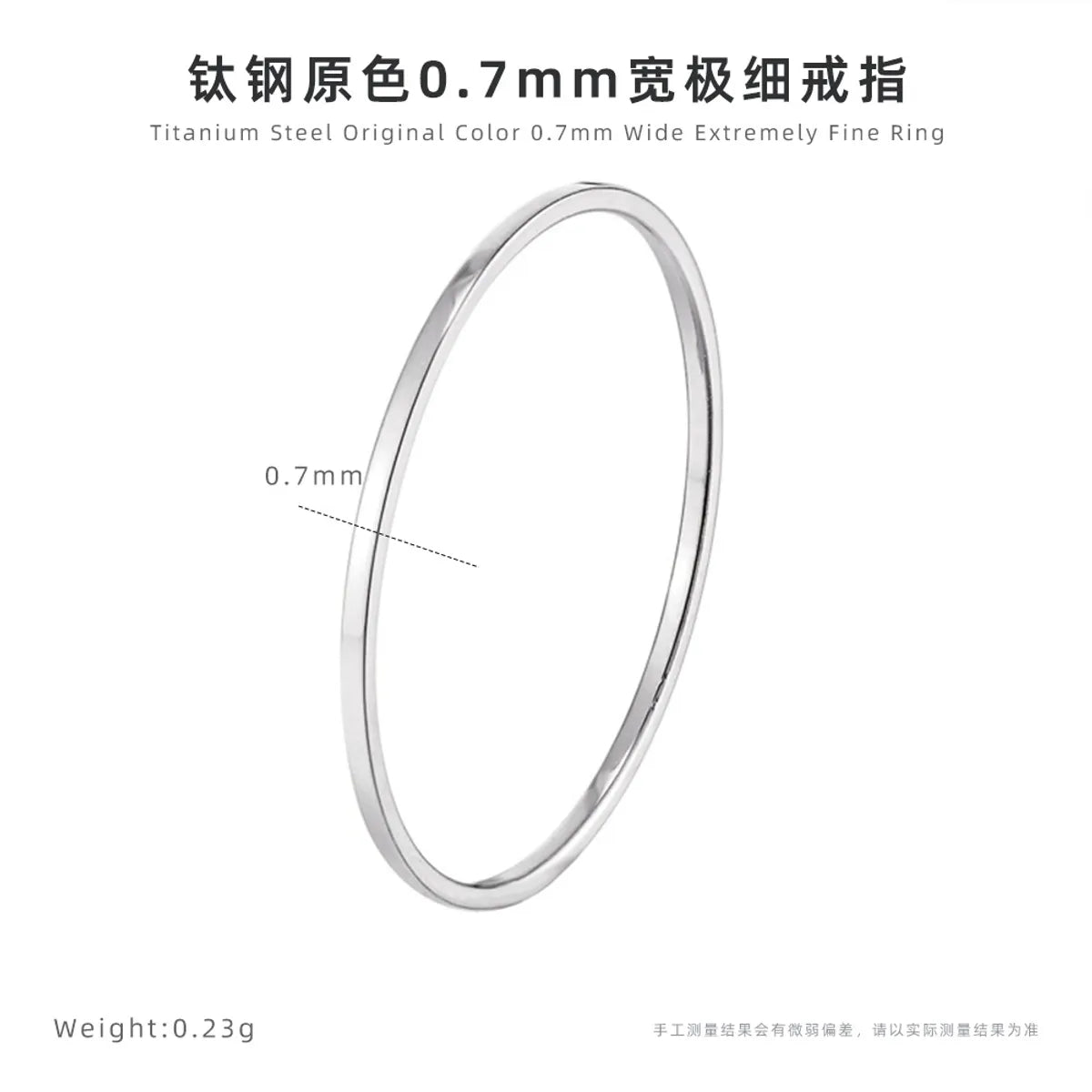 1 Piece Simple Style Solid Color Titanium Steel Plating Rings