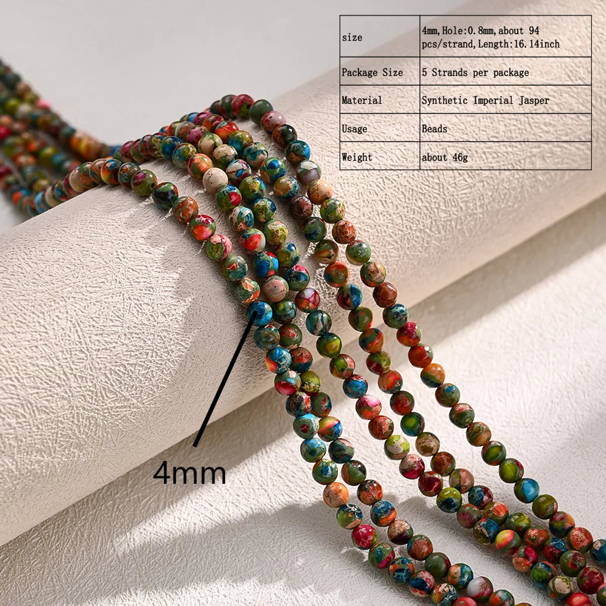 Diameter 4mm Diameter 6 Mm Diameter 8mm Hole Under 1mm Hole 1~1.9mm Beaded Artificial Gemstones Natural Stone Imperial Jasper Multicolor Color Block Polished Beads