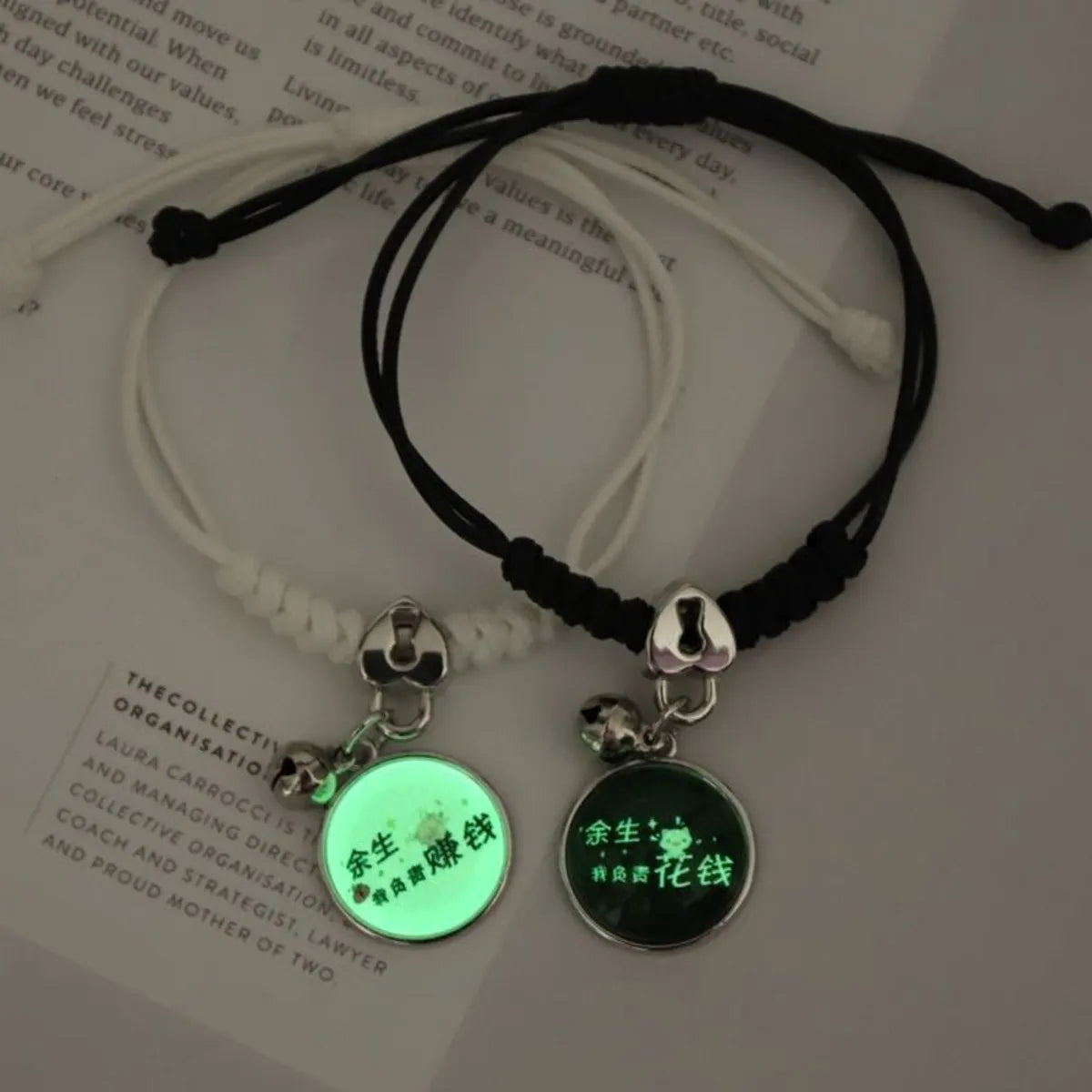 1 Set Fashion Star Alloy Resin Rope Luminous Unisex Bracelets