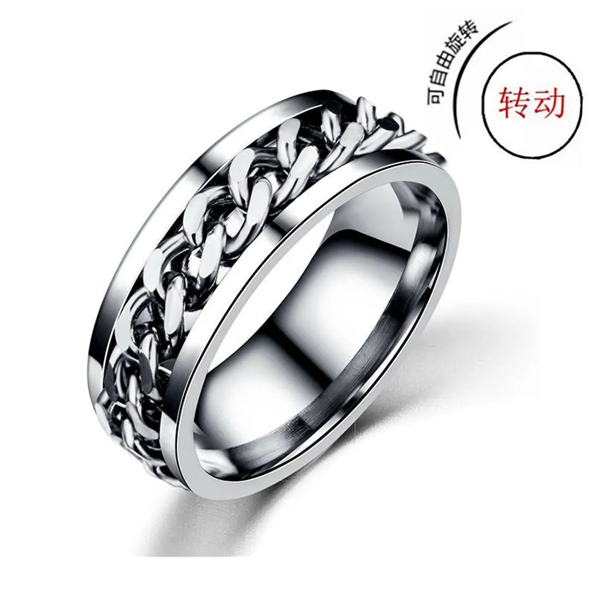 1 Set Retro Geometric Stainless Steel Metal Rings