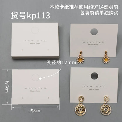 100 Simple Solid Color Earrings Printing Packaging Cards