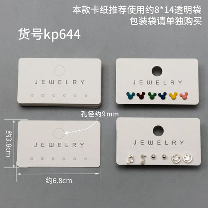 100 Simple Solid Color Earrings Printing Packaging Cards