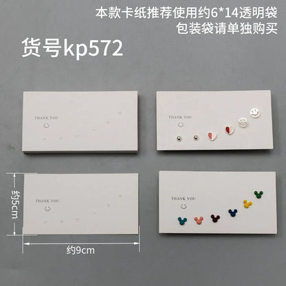 100 Simple Solid Color Earrings Printing Packaging Cards