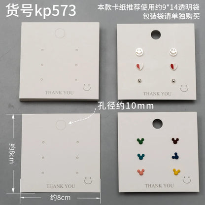 100 Simple Solid Color Earrings Printing Packaging Cards