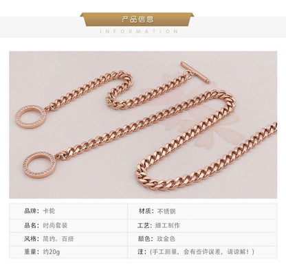 Men's Titanium Steel Necklace Rose Gold Titanium Steel Two-side Grinding Chain Stainless Steel Necklace + Bracelet Fashion Accessories Cover