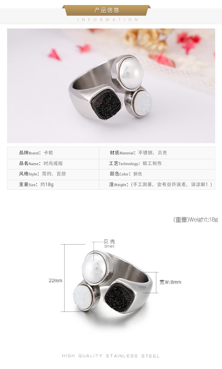 Jewelry New Titanium Steel Bracelet European And American Fashion Creative Simple Pearl Ring