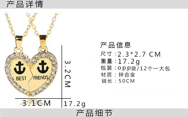 New Fashion Popular Anchor Anchor Diamond Love Best Friend Necklace Gooddiy Wholesale