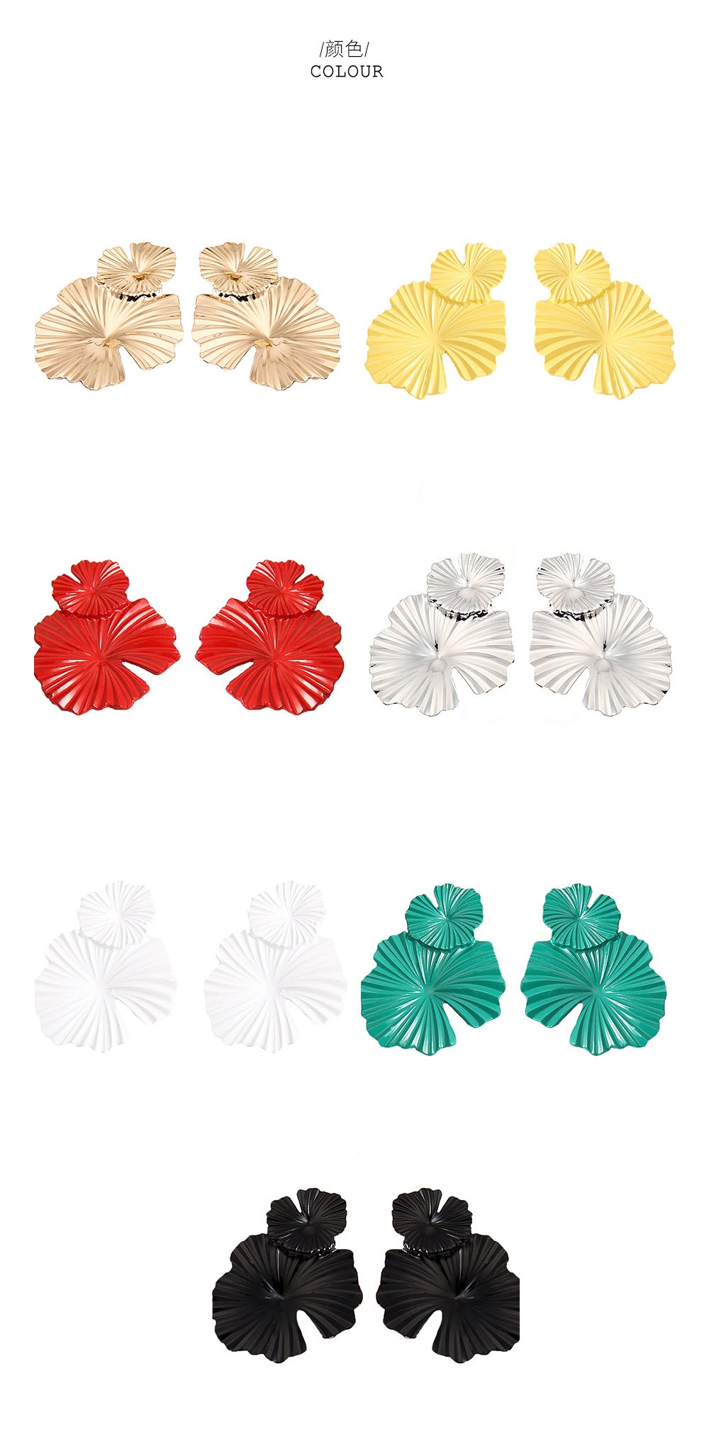 Fashion Geometric Flower Alloy Earrings Wholesale