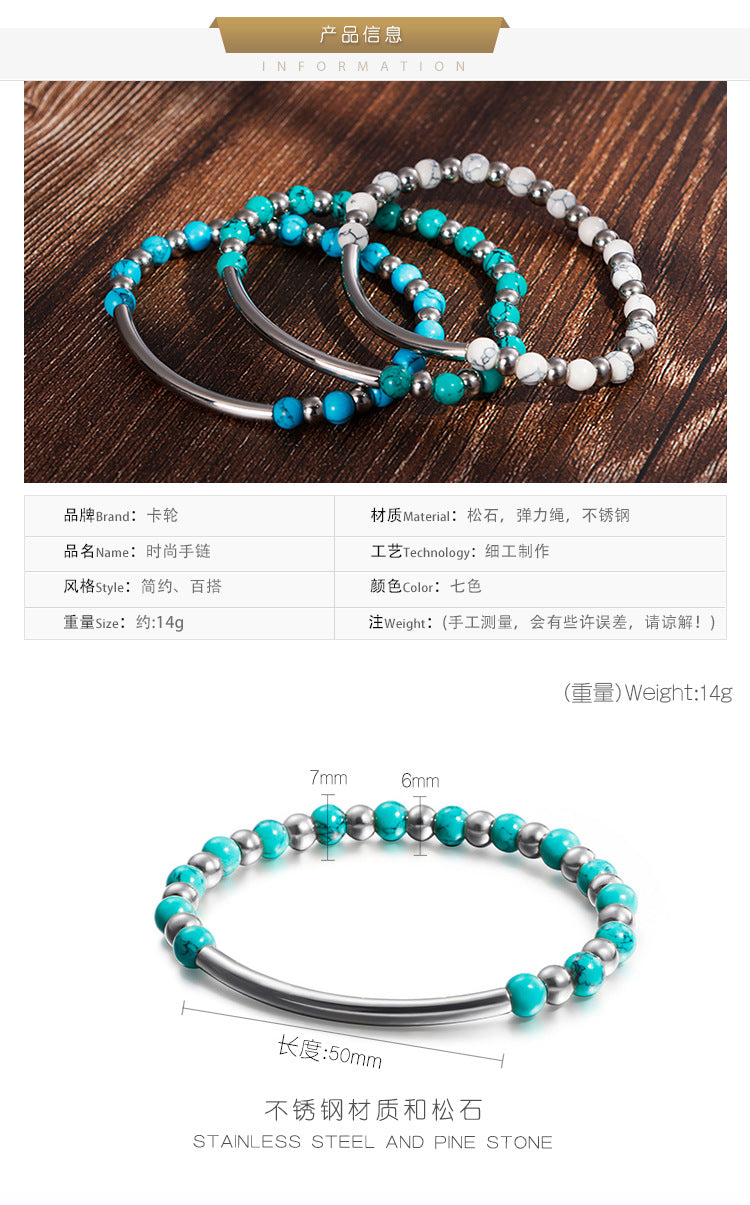 Wholesale Jewelry Turquoise Beaded Splicing Chain Stainless Steel Bracelet Gooddiy