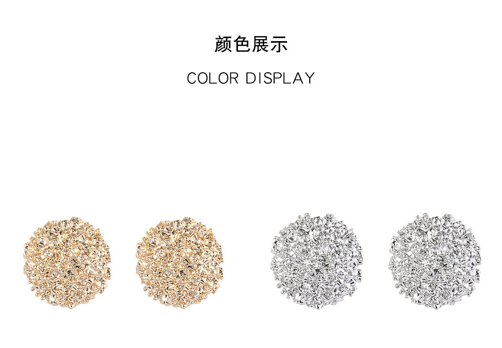 Fashion Geometric Ball Alloy Earrings Wholesale