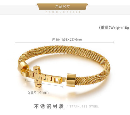 European And American Simple Bracelet Men And Women Can Wear Stainless Steel Mesh Woven Cross Bracelet Bracelet Wholesale