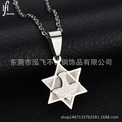 Titanium&stainless Steel Korea Geometric Necklace  (shell - Owl) Nhhf0180-shell-owl