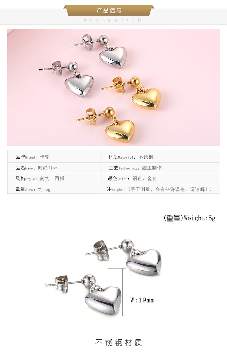 Fashion Heart-shaped Stainless Steel Earrings Wholesale Gooddiy