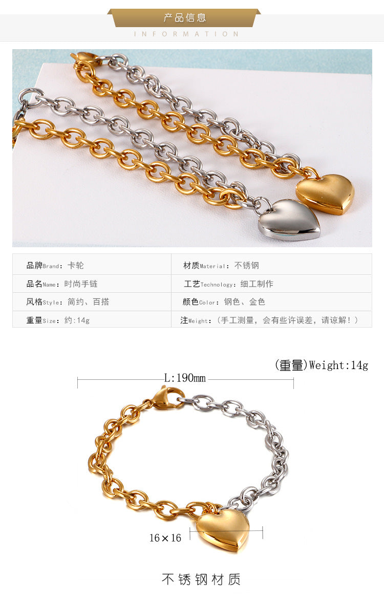 From  European And American Fashion Titanium Steel Women's Gold Love Bracelet Wholesale Can Carve Writing Factory Wholesale