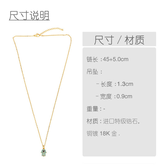 Simple Style Palm 18k Gold Plated Necklace In Bulk