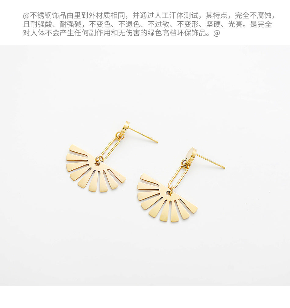 Simple Geometric Creative Stainless Steel Fan-shaped Earrings