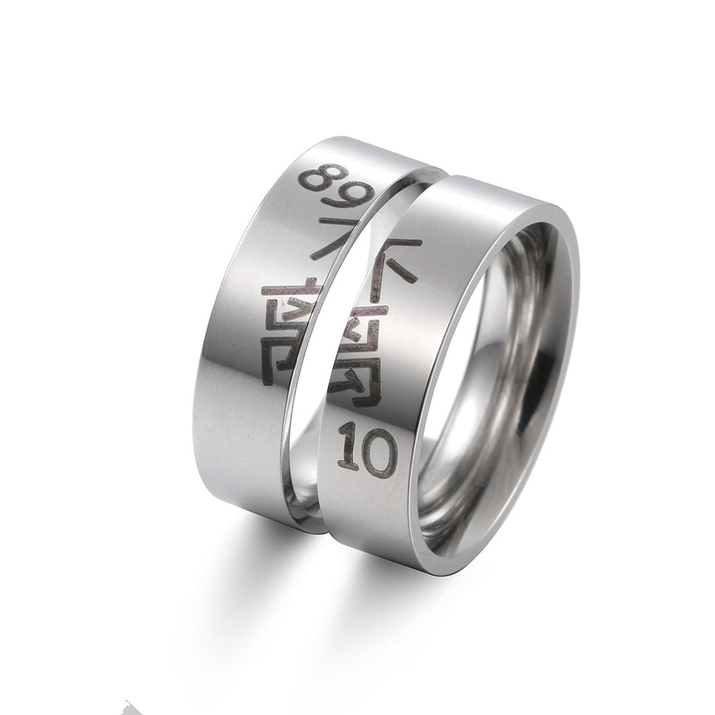 Fashion Couple Rings Heart Titanium Steel Ring