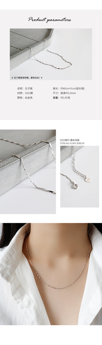 Korean Version Of S925 Sterling Silver Wild Round Bead Snake Bone Box Cross Melon Seed Necklace
