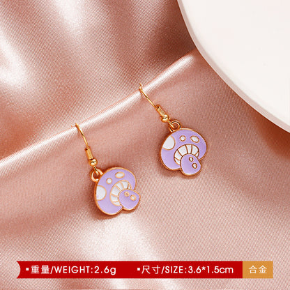 Europe And America Creative Fun Mushroom Earrings For Women Ins Style Cute Colorful Oil Necklace Small Mushroom Earrings Earrings Popular Sale